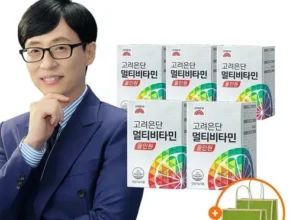 가성비최고 고려은단 종합비타민 올인원 5박스10개월쇼핑백 2장 추천상품
