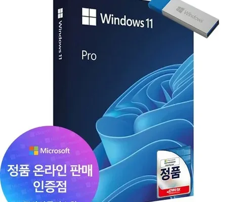 가성비최고 윈도우11프로fpp 베스트상품