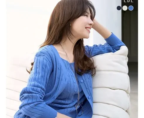 가성비최고 24SS 여성 케이블 니트 가디건 3종 베스트상품