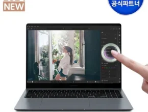 가성비최고 삼성갤럭시북4프로 추천상품