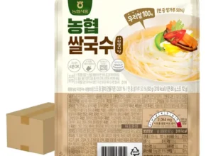 가성비좋은 한국면가 생쌀국수 2종 세트 최저가정보